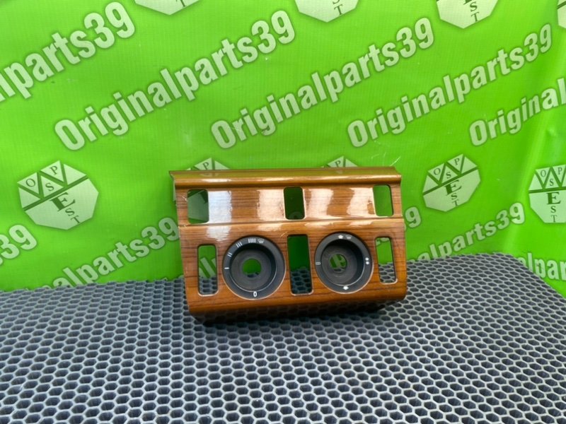 Накладка дерево, 1500 рублей, Калининград