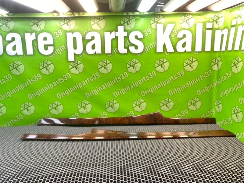 Дерево, 2600 рублей, Калининград