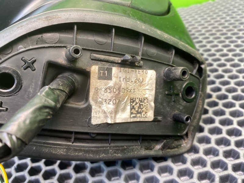 Зеркало, 5700 рублей, Калининград