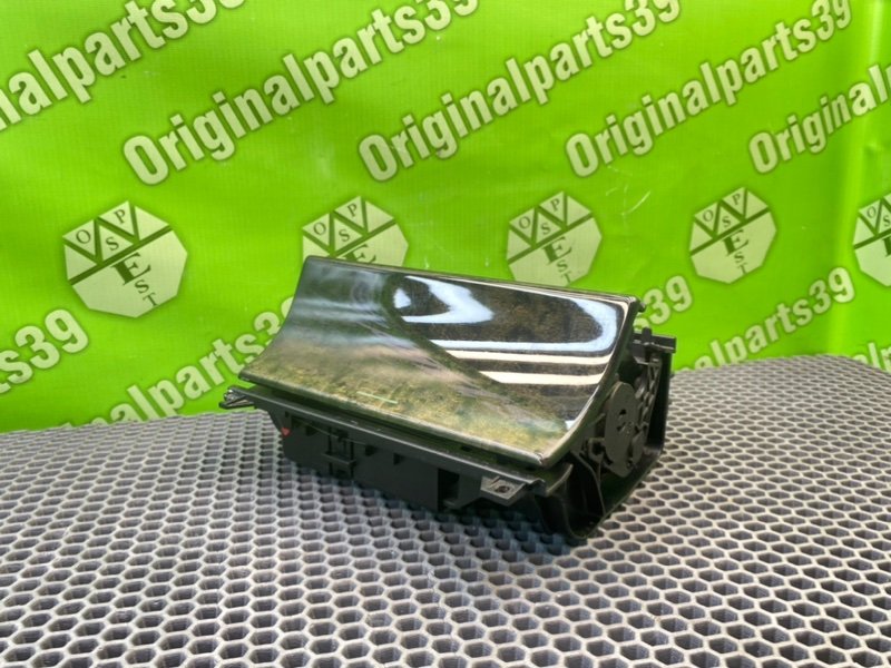 Пепельница, 1300 рублей, Калининград