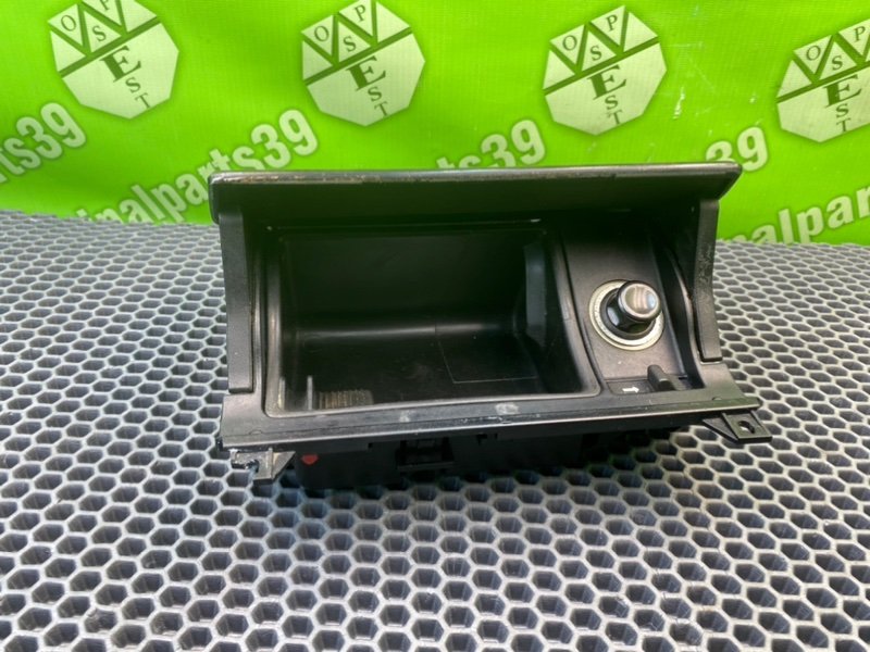 Пепельница, 1300 рублей, Калининград