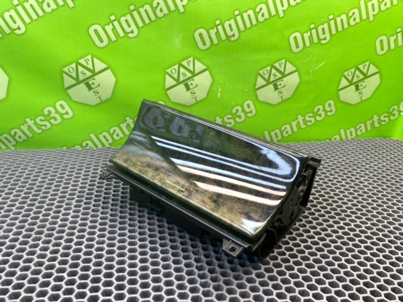 Пепельница, 1300 рублей, Калининград