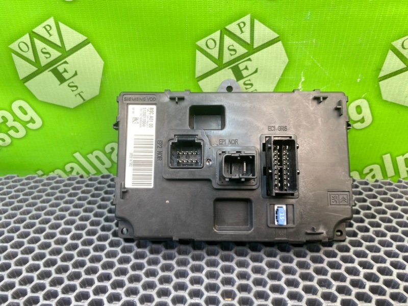 Блок комфорта, 2000 рублей, Калининград