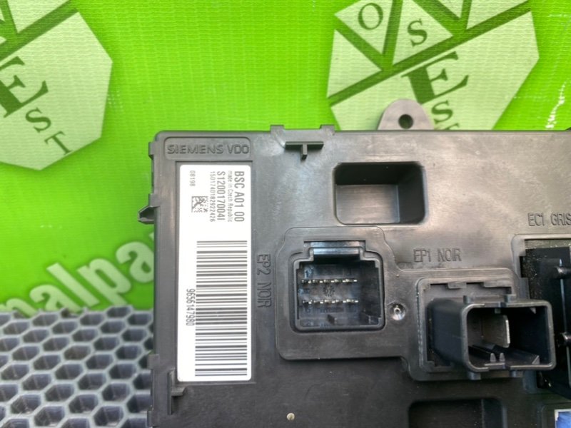 Блок комфорта, 2000 рублей, Калининград