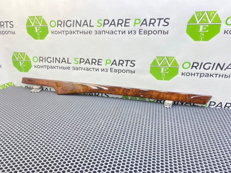 Дерево, 4600 рублей, Калининград