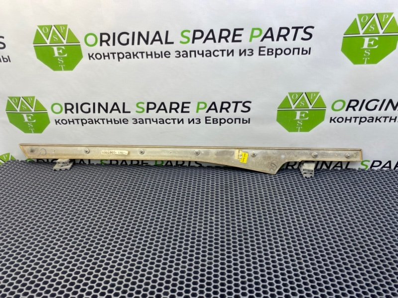 Дерево, 4600 рублей, Калининград