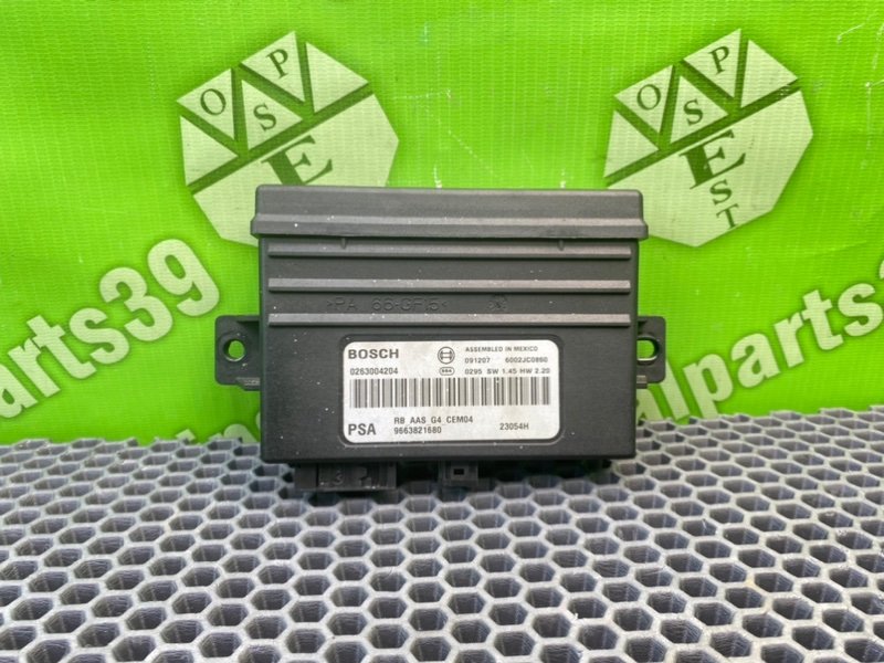 Блок управления парктроником, 2200 рублей, Калининград