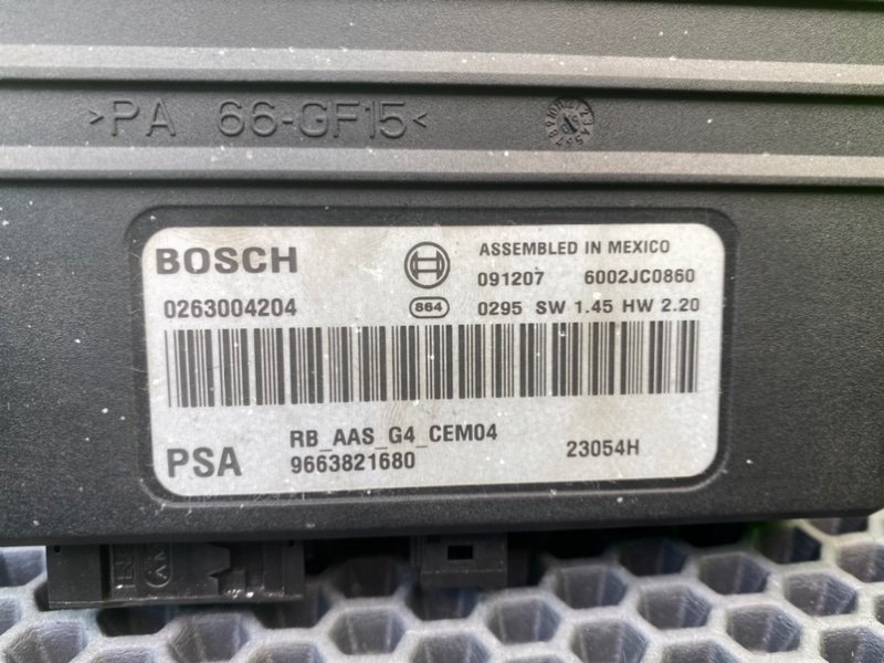 Блок управления парктроником, 2200 рублей, Калининград