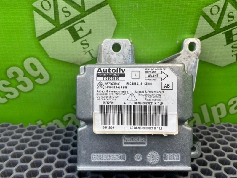 Блок Airbag, 2600 рублей, Калининград
