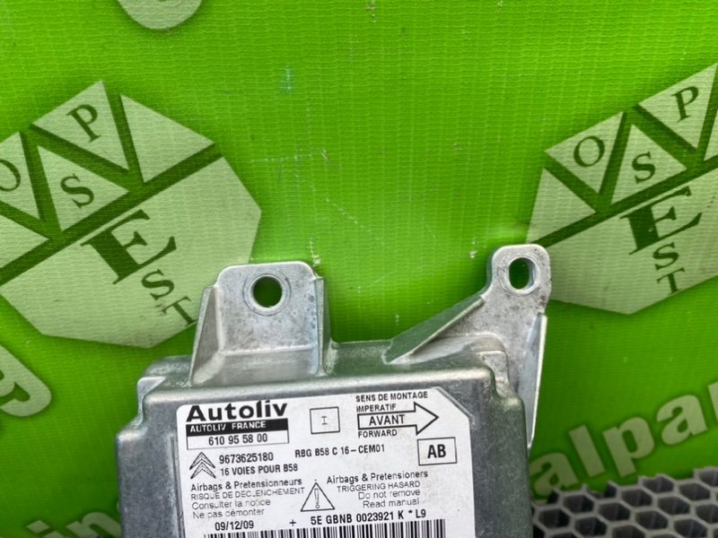 Блок Airbag, 2600 рублей, Калининград