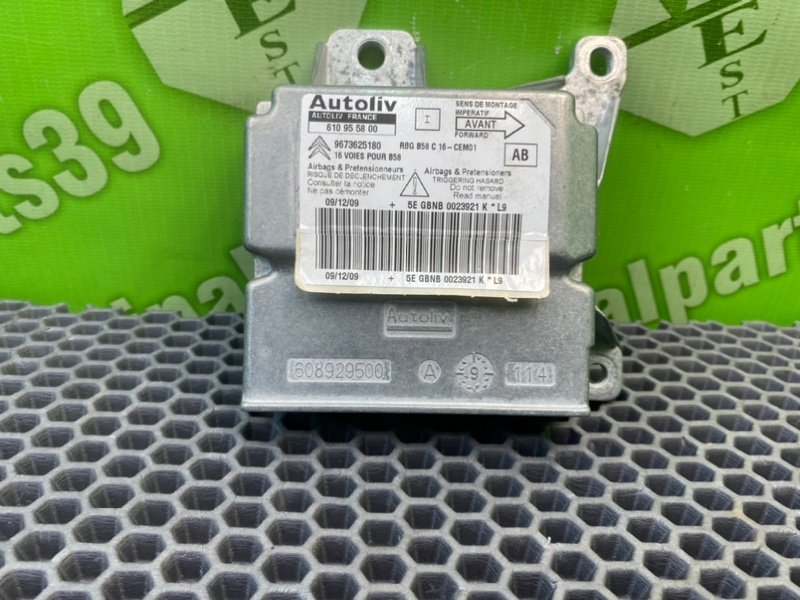 Блок Airbag, 2600 рублей, Калининград