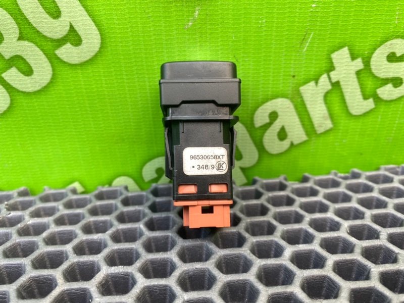 Кнопка открывания бензобака, 600 рублей, Калининград