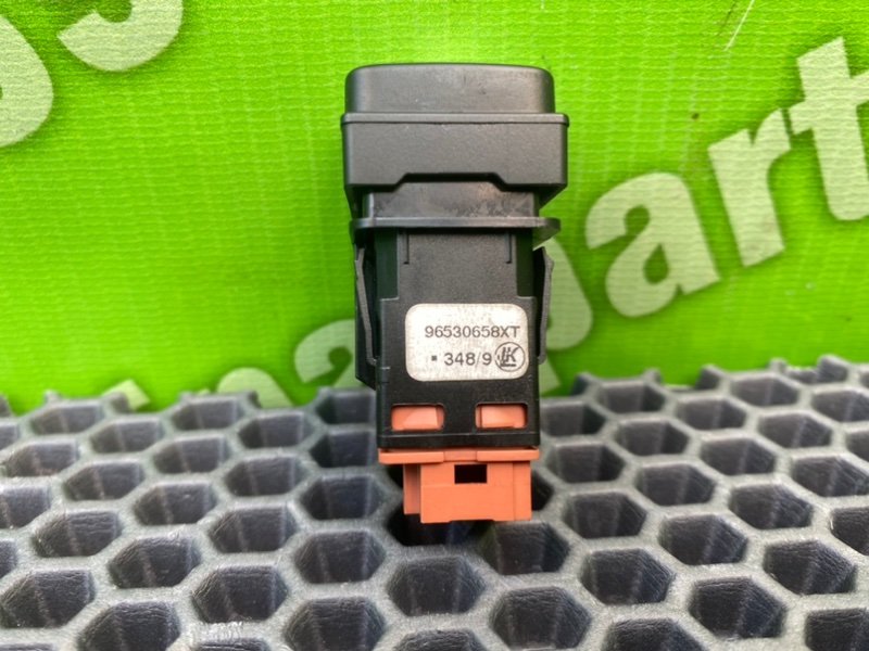 Кнопка открывания бензобака, 600 рублей, Калининград