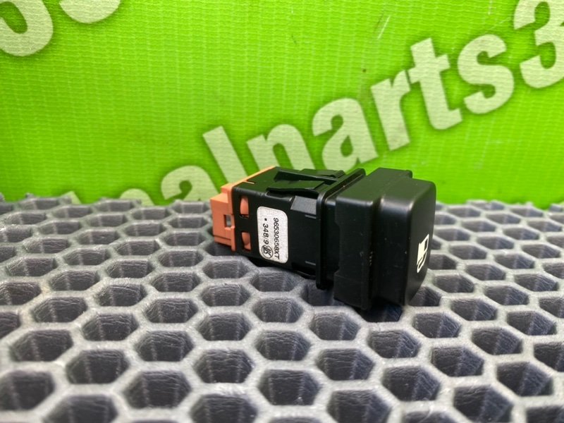 Кнопка открывания бензобака, 600 рублей, Калининград