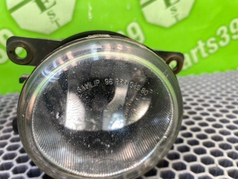 Птф, 1300 рублей, Калининград