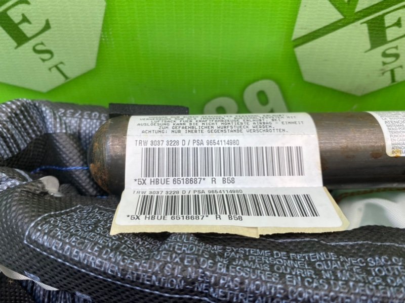 Подушка безопасности, 1900 рублей, Калининград