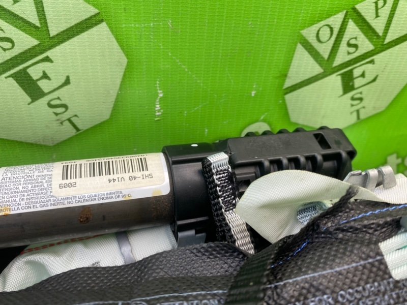 Подушка безопасности, 1900 рублей, Калининград