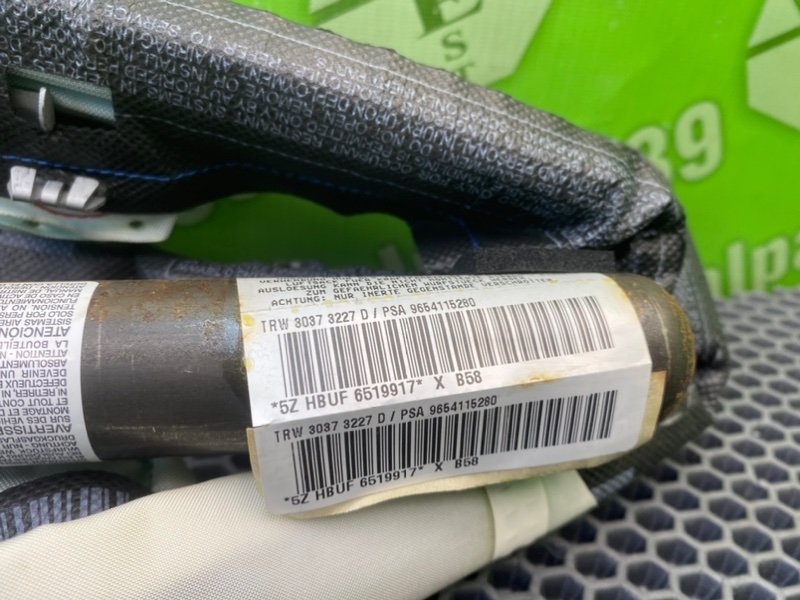 Подушка безопасности, 1900 рублей, Калининград