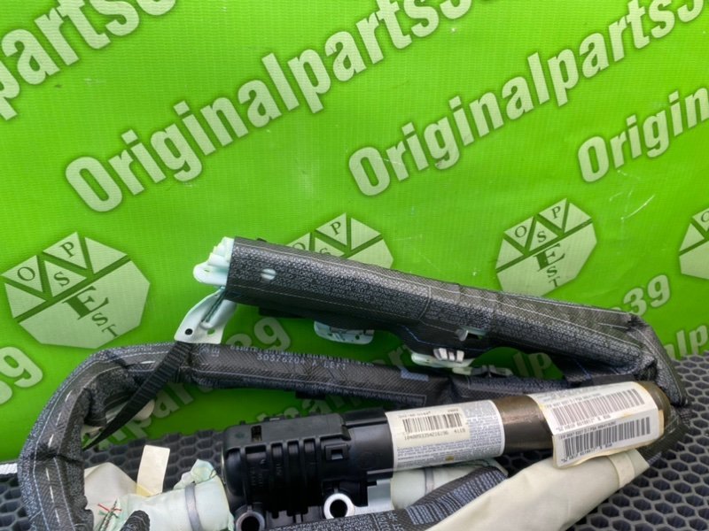 Подушка безопасности, 1900 рублей, Калининград