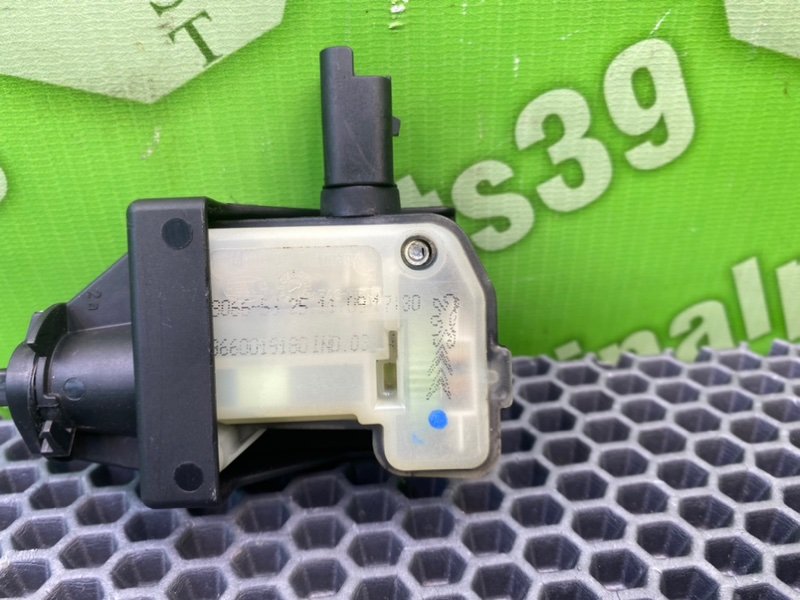 Активатор бака, 600 рублей, Калининград