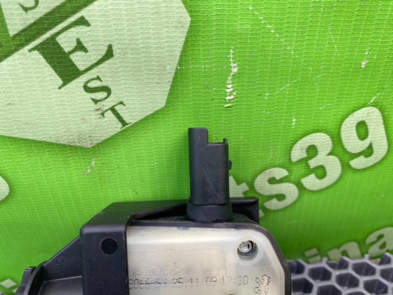 Активатор бака, 600 рублей, Калининград