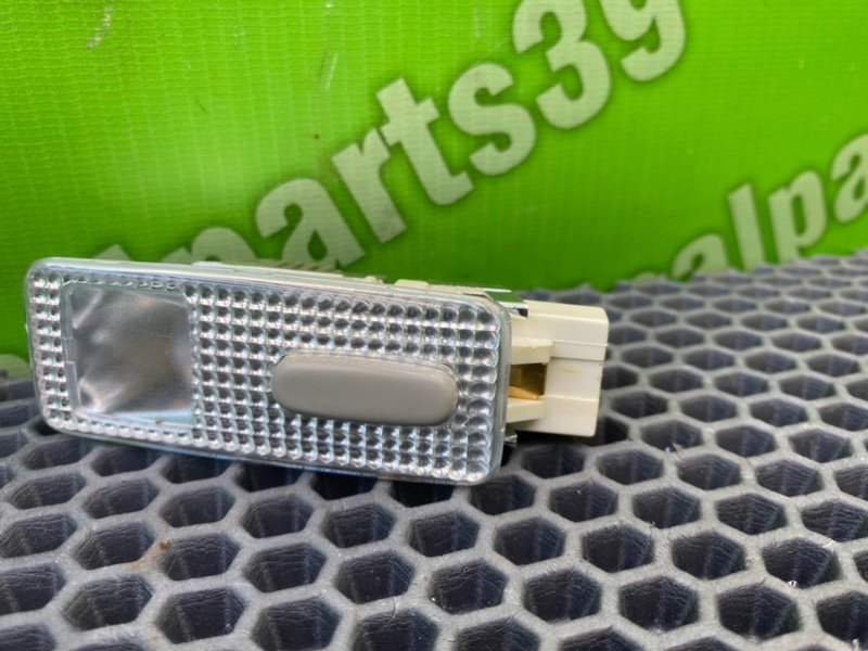 Плафон, 600 рублей, Калининград