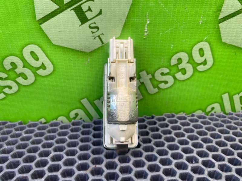 Плафон, 600 рублей, Калининград