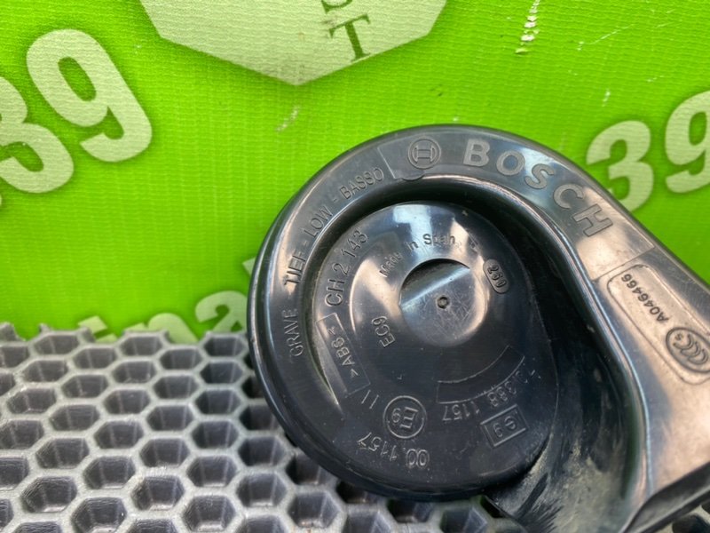 Звуковой сигнал, 1000 рублей, Калининград