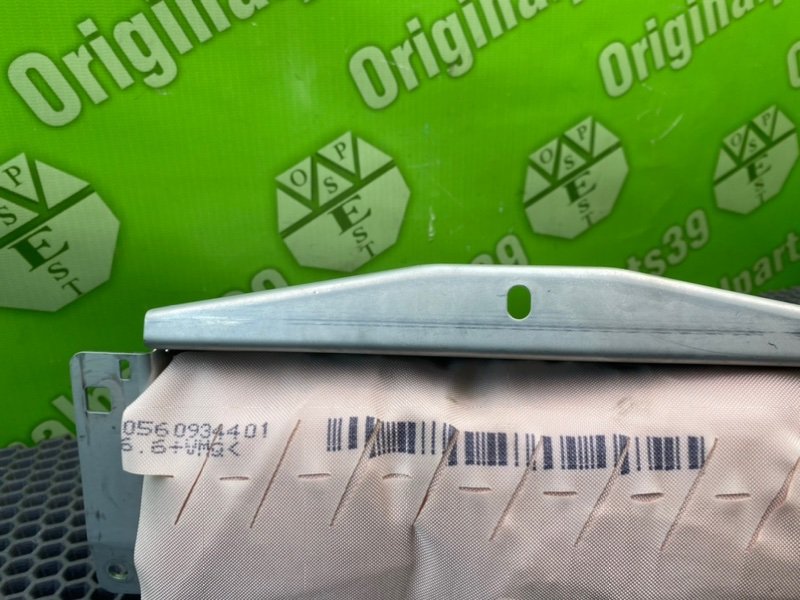 Подушка безопасности, 2100 рублей, Калининград