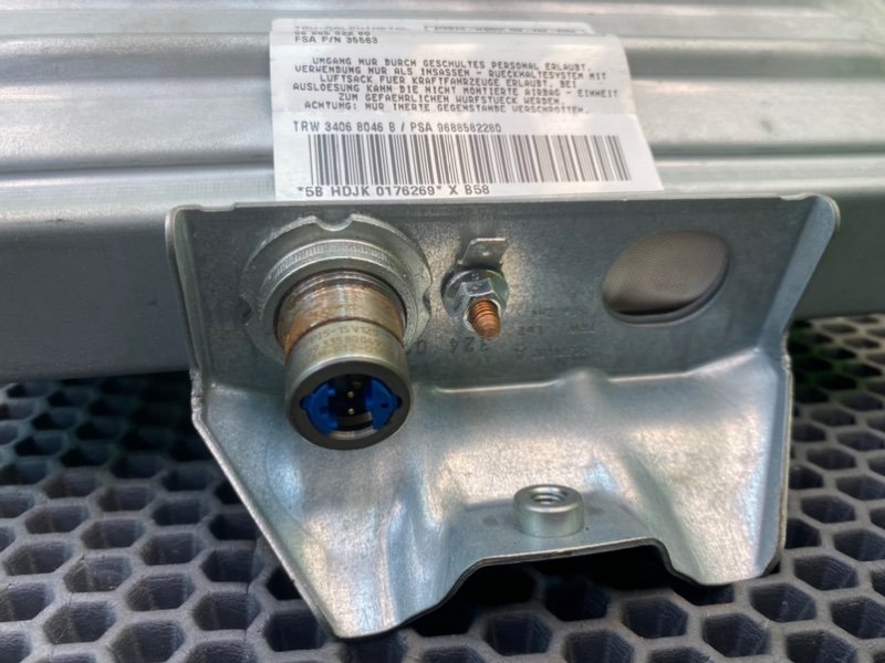 Подушка безопасности, 2100 рублей, Калининград