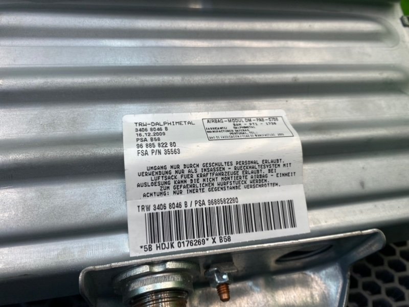 Подушка безопасности, 2100 рублей, Калининград