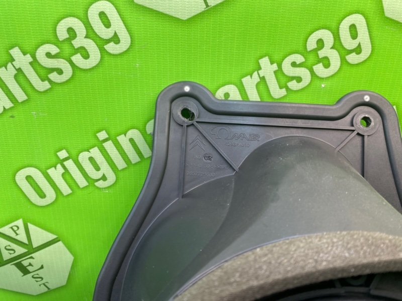 Динамик, 600 рублей, Калининград