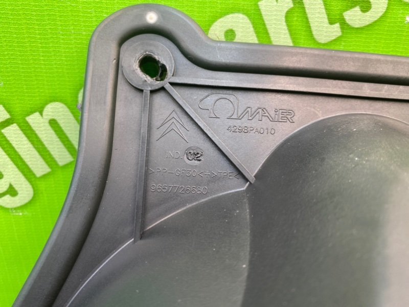 Динамик, 600 рублей, Калининград