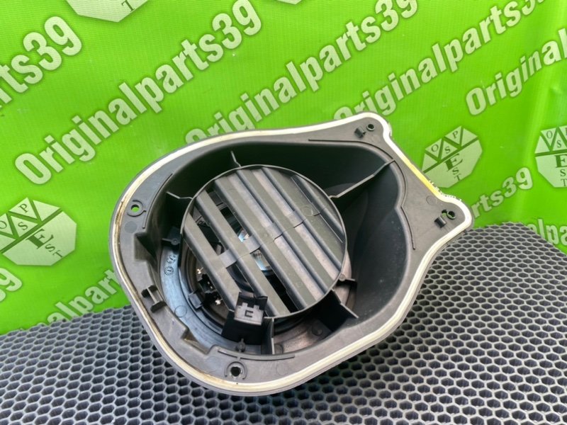 Динамик, 600 рублей, Калининград