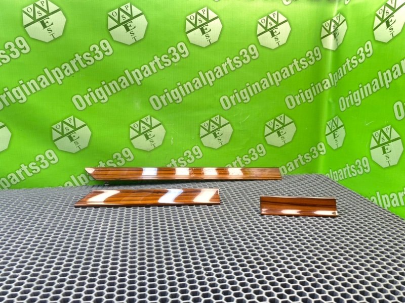 Дерево, 2100 рублей, Калининград