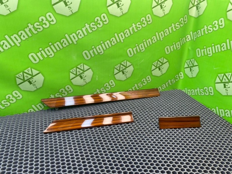 Дерево, 2100 рублей, Калининград