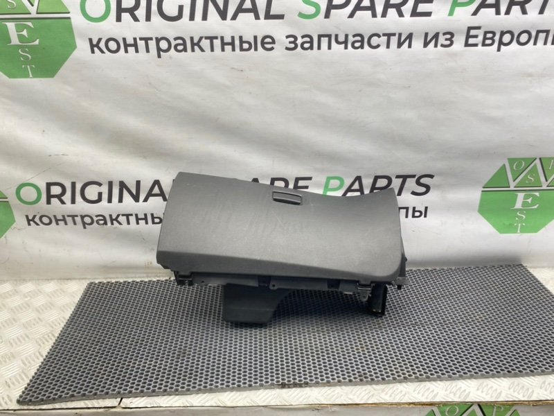 Бардачок, 1900 рублей, Калининград