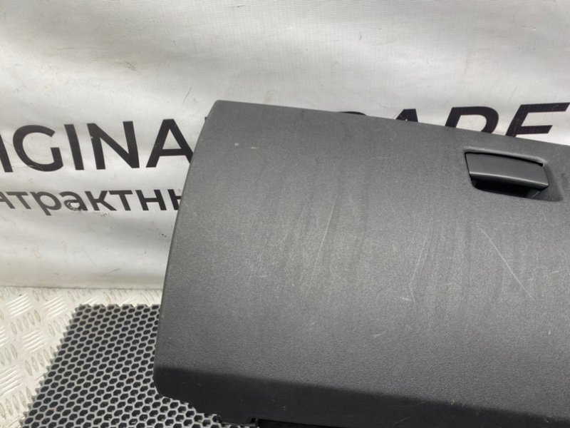 Бардачок, 1900 рублей, Калининград