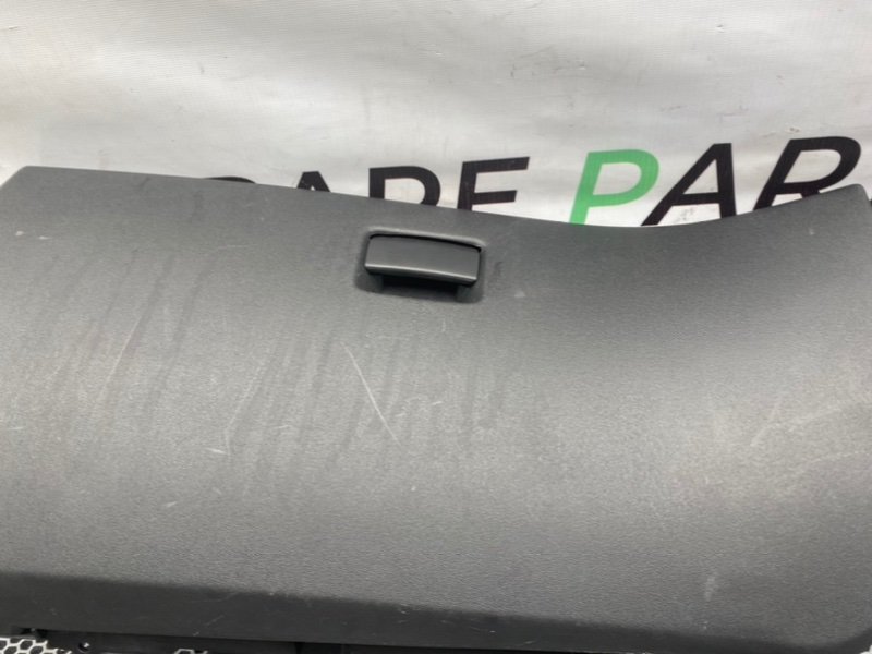 Бардачок, 1900 рублей, Калининград