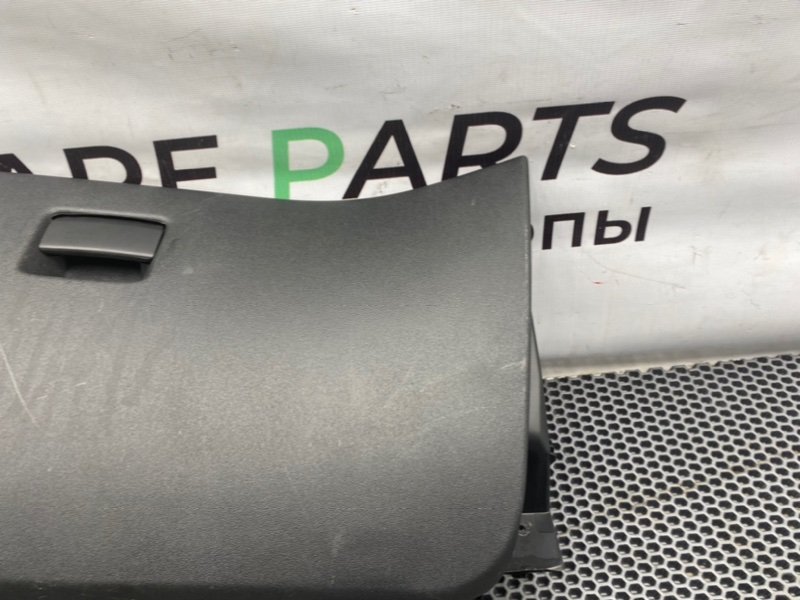 Бардачок, 1900 рублей, Калининград