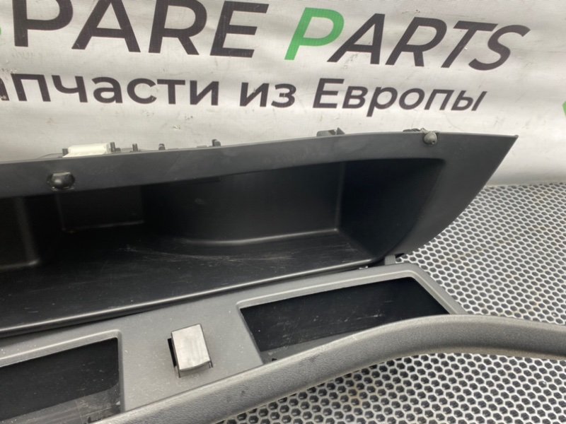 Бардачок, 1900 рублей, Калининград