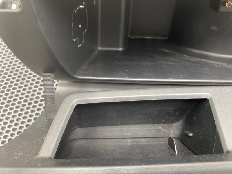 Бардачок, 1900 рублей, Калининград