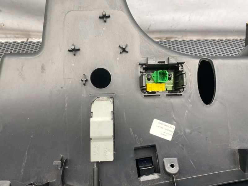 Бардачок, 1900 рублей, Калининград