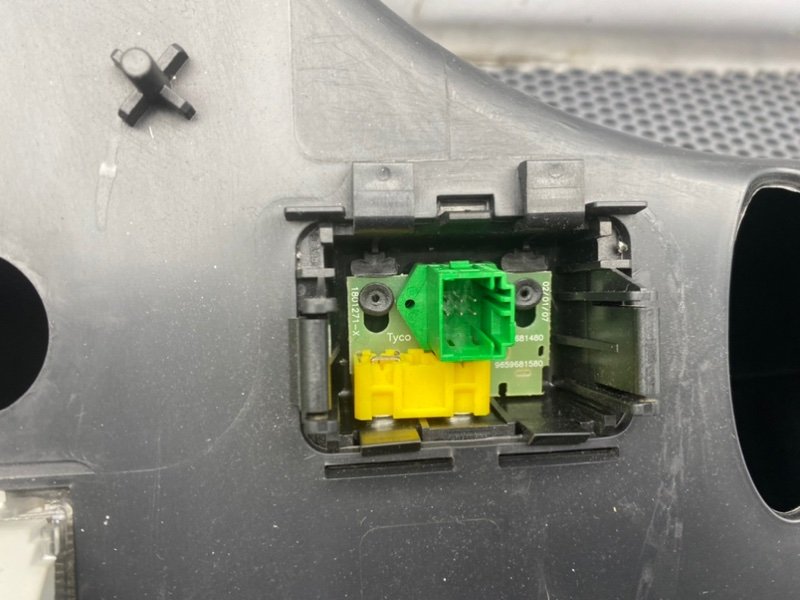 Бардачок, 1900 рублей, Калининград