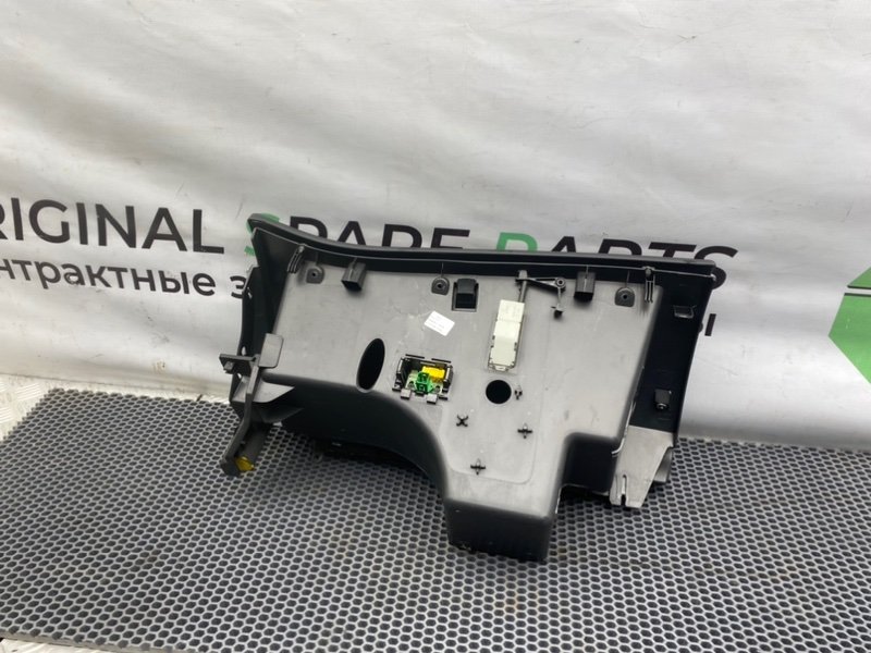 Бардачок, 1900 рублей, Калининград