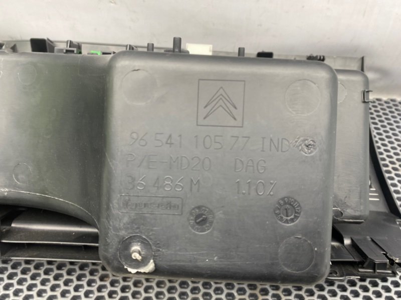 Бардачок, 1900 рублей, Калининград