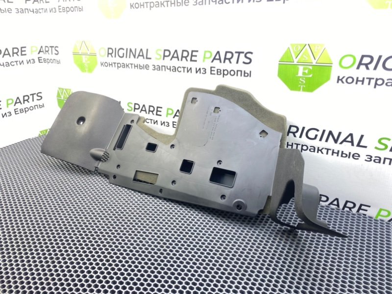 Низ торпеды, 1700 рублей, Калининград