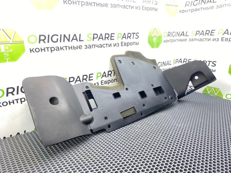 Низ торпеды, 1700 рублей, Калининград