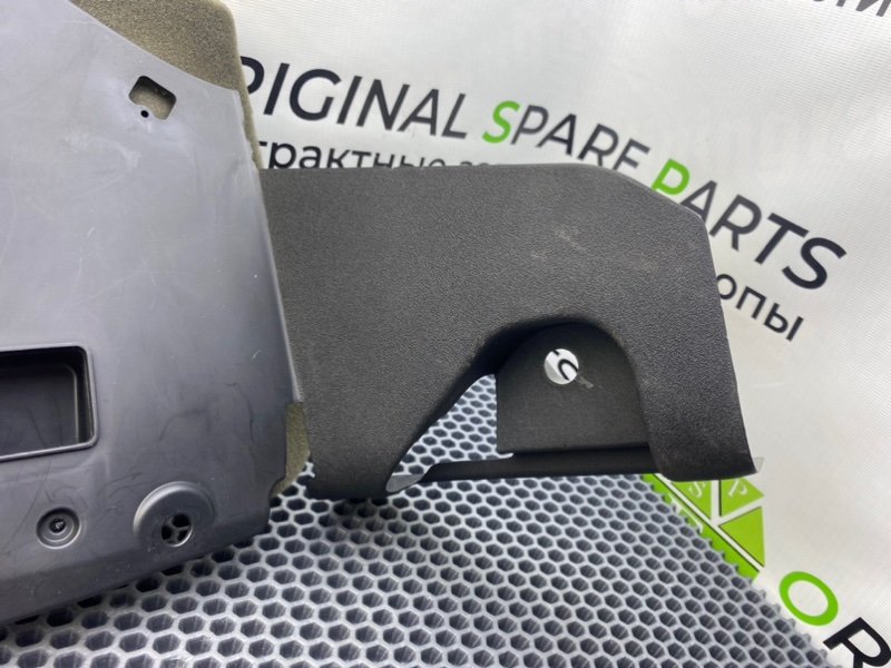 Низ торпеды, 1700 рублей, Калининград