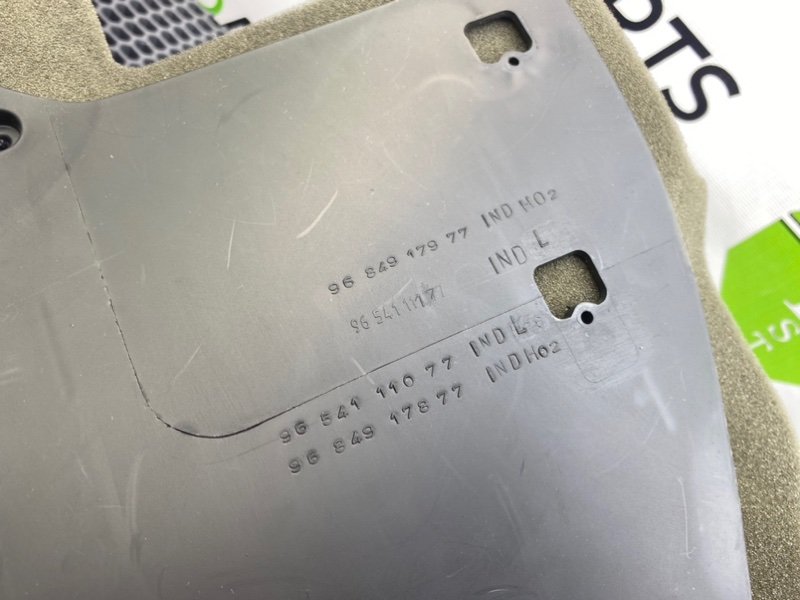 Низ торпеды, 1700 рублей, Калининград